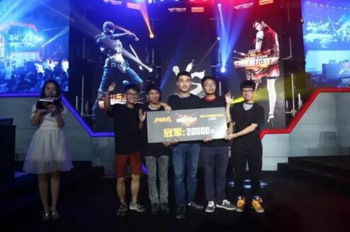 就是禁止观 就是禁止观